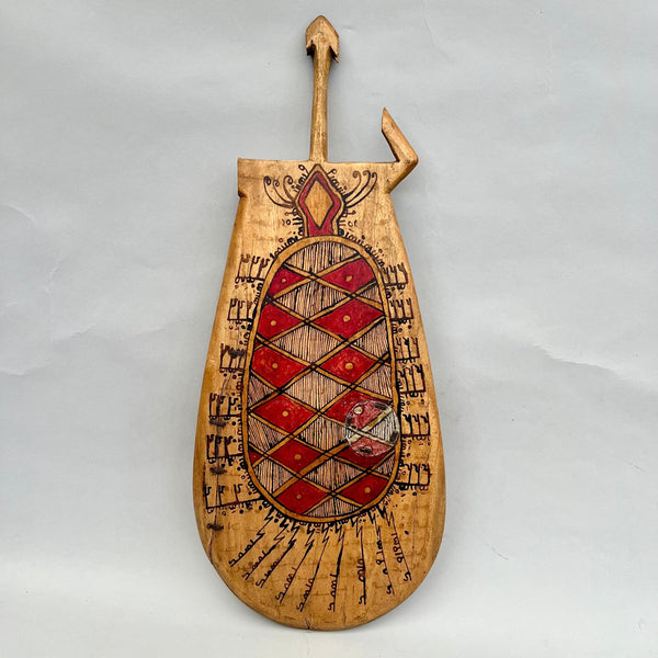 A WONDERFUL ANIMAL MAGIC SQUARE WRITING BOARD FROM HAUSA TRIBE NIGERIA ( No 4383 )