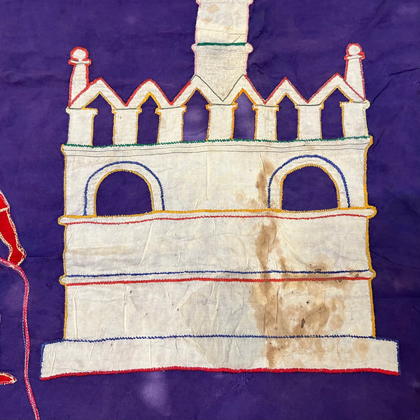 A FABULOUS ASAFO FLAG FEATURING A FORT FROM FANTE TRIBE OF GHANA W.AFRICA (No 1708 )