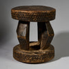 A SOLID GEOMETRIC STOOL FROM THE DOGON TRIBE OF MALI WEST AFRICA( No 6259)