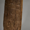 A GRANARY SHUTTER WITH ANIMAL MOTIFS, FROM MALI ( No 3015 ) (Copy)