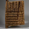 A FIGURATIVE SMALL DOGON GRANARY SHUTTER, FROM MALI ( No 6219)
