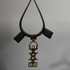 A CHARACTERFUL LEATHER TALISMAN GRIS GRIS NECKLACE, TUAREG TRIBE NIGER ( No 6250)