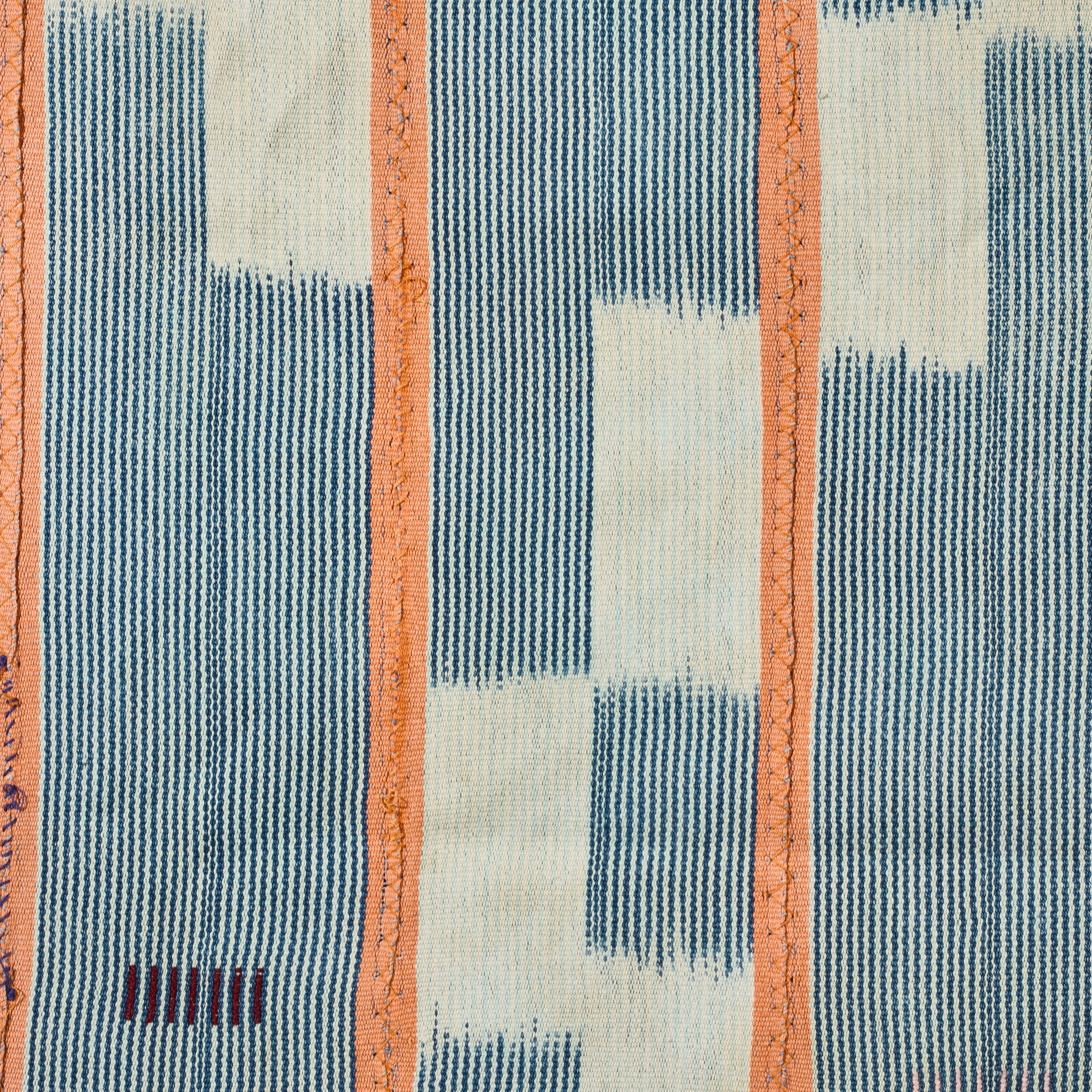 A PRETTY BAULE TRIBE WOMANS CLOTH FROM IVORY COAST  ( No 6279 )