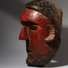 A RED SCULPTURAL + SUBSTANTIAL MASK FROM THE SUKUMA TRIBE, TANZANIA, EAST AFRICA( No 2130 )