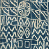 A GEOMETRIC LARGE NDOP STRIP WEAVE FABRIC FROM BAMILEKE TRIBE OF CAMEROON( No 5107 )