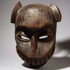 A UNUSUAL BAMUN TRIBE MASK FROM CAMEROUN( No 2275)