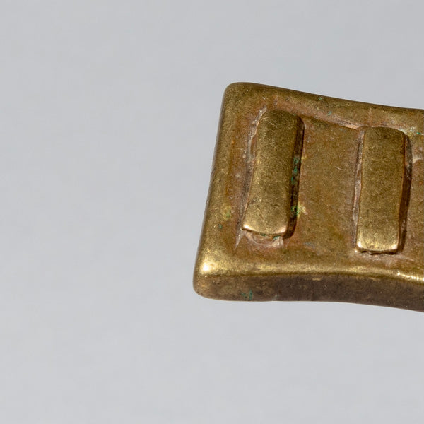 A MASTERFULLY SIMPLE 18C GOLD WEIGHT, EX GOLD COAST EX UK COLLECTION&nbsp;( No 2376)