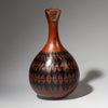 A PETITE, FINELY DECORATED GOURD VESSEL FROM TUTSI TRIBE OF RWANDA E. AFRICA ( No 4233