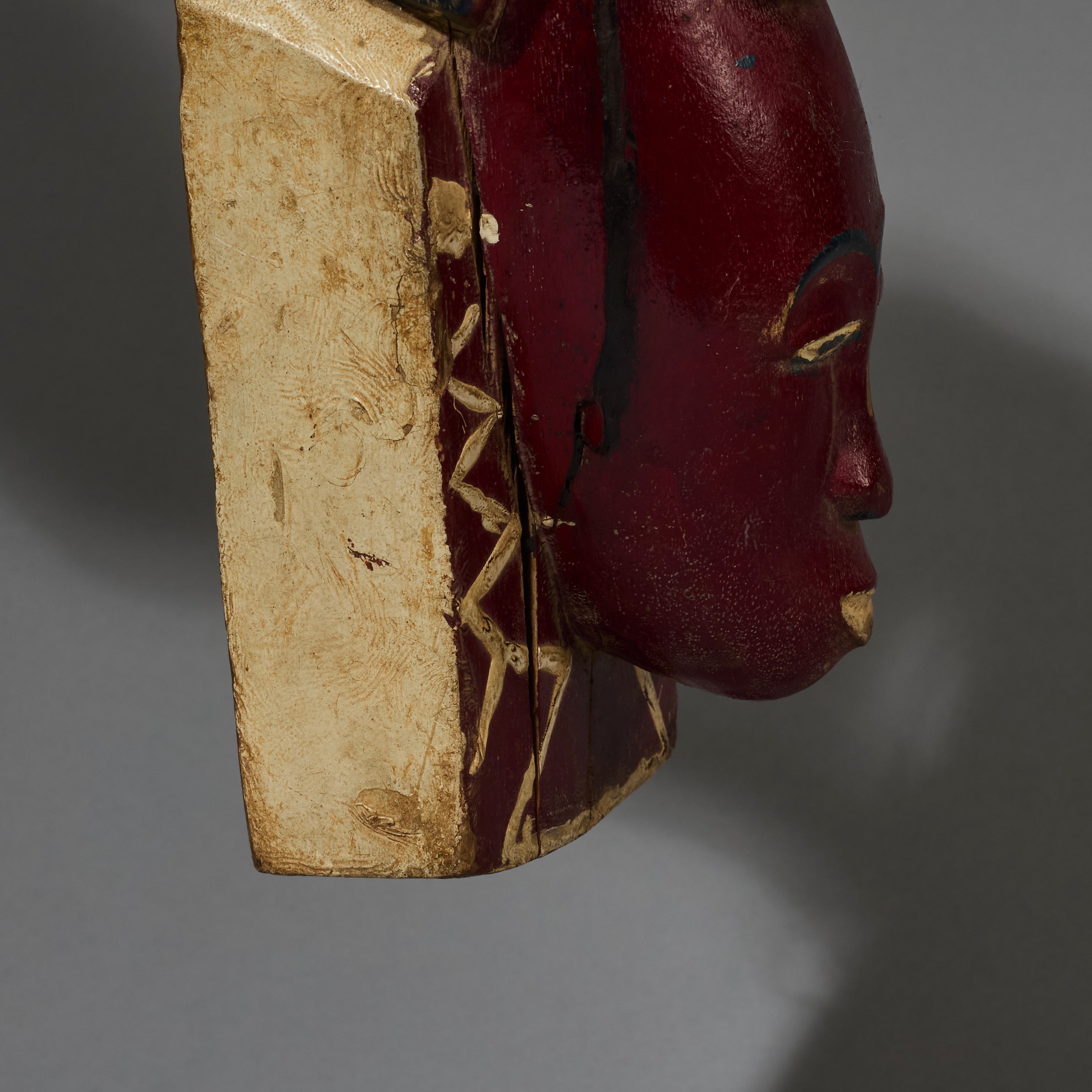 A PAINTED FAMILY MASK, BAULE TRIBE OF THE IVORY COAST W AFRICA ( No 2762 )