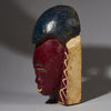 A PAINTED FAMILY MASK, BAULE TRIBE OF THE IVORY COAST W AFRICA ( No 2762 )