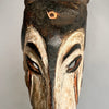 A SMALLER ANTELOPE MASK, IGBO TRIBE NIGERIA ( No 2702)