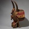 A RARE LARGE FIRESPITTER MASK, WITH ELEPHANTS, SENOUFO TRIBE BURKINA FASO  ( No 2822 )