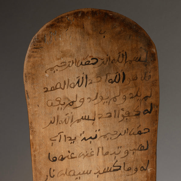 A TRADITIONAL WOODEN WRITING BOARD FROM HAUSA TRIBE NIGERIA ( No 4371 )