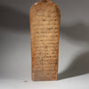 A TRADITIONAL WOODEN WRITING BOARD FROM HAUSA TRIBE NIGERIA ( No 4371 )