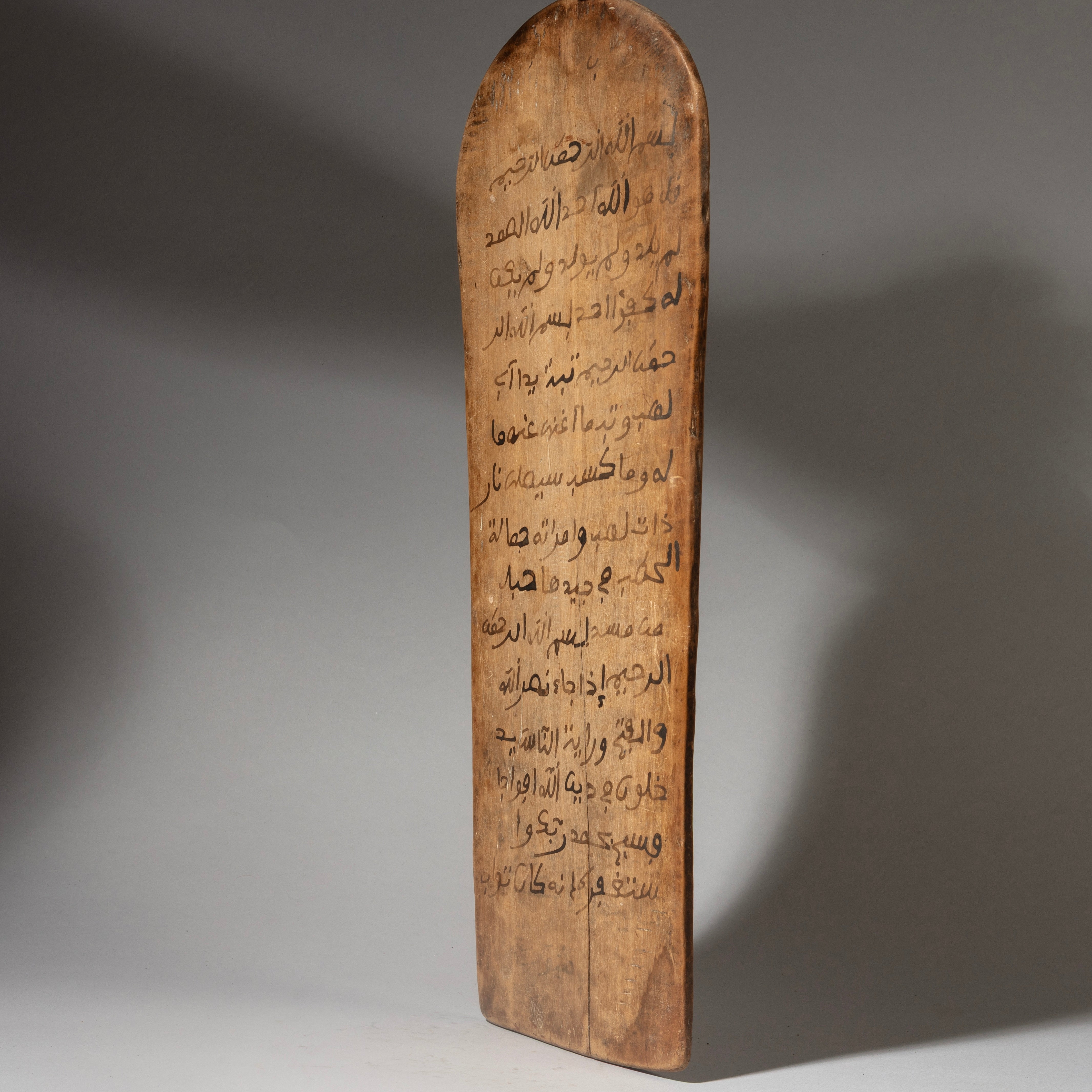A TRADITIONAL WOODEN WRITING BOARD FROM HAUSA TRIBE NIGERIA ( No 4371 )
