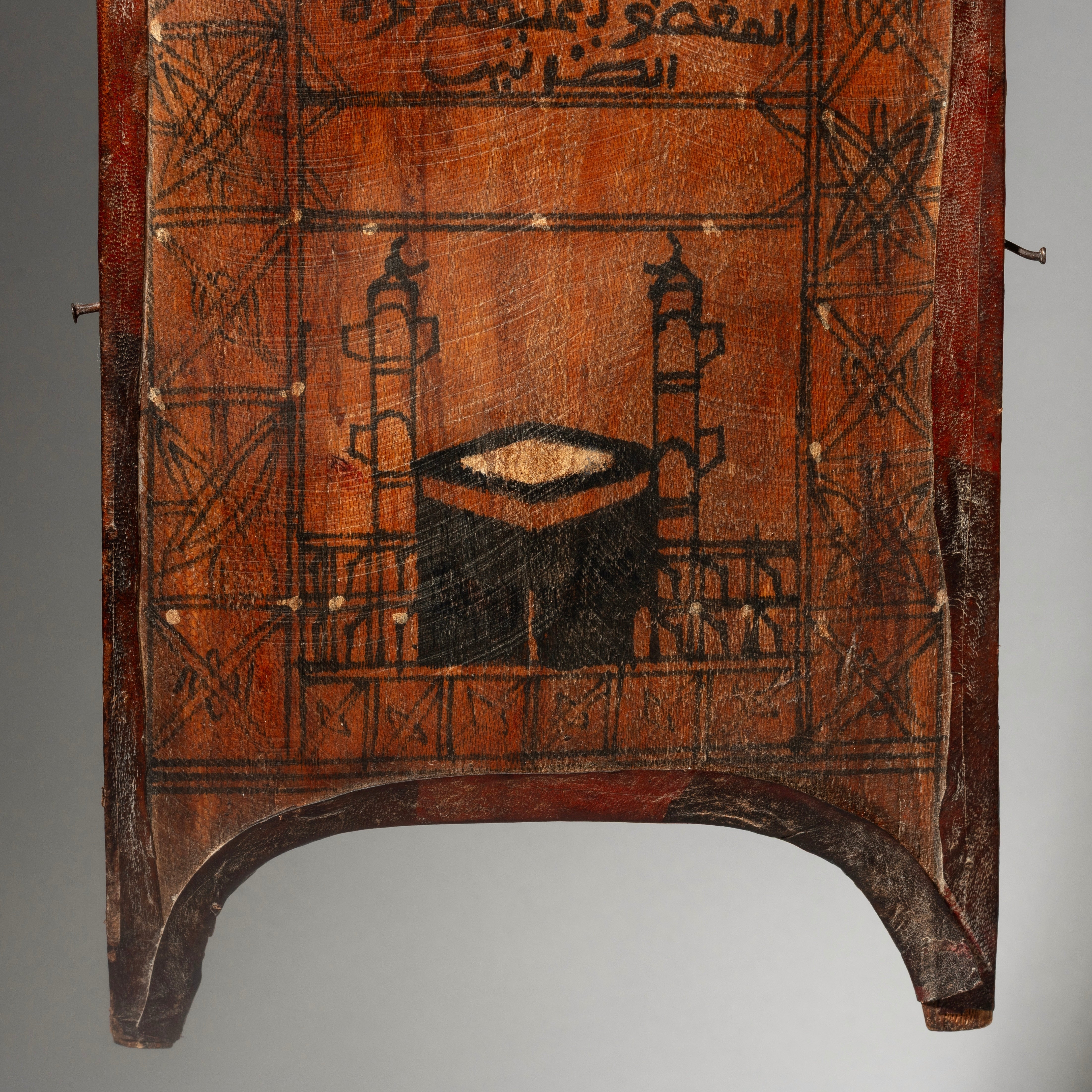 A MAGIC SQUARE WRITING BOARD FROM HAUSA TRIBE NIGERIA ( No 4385 )