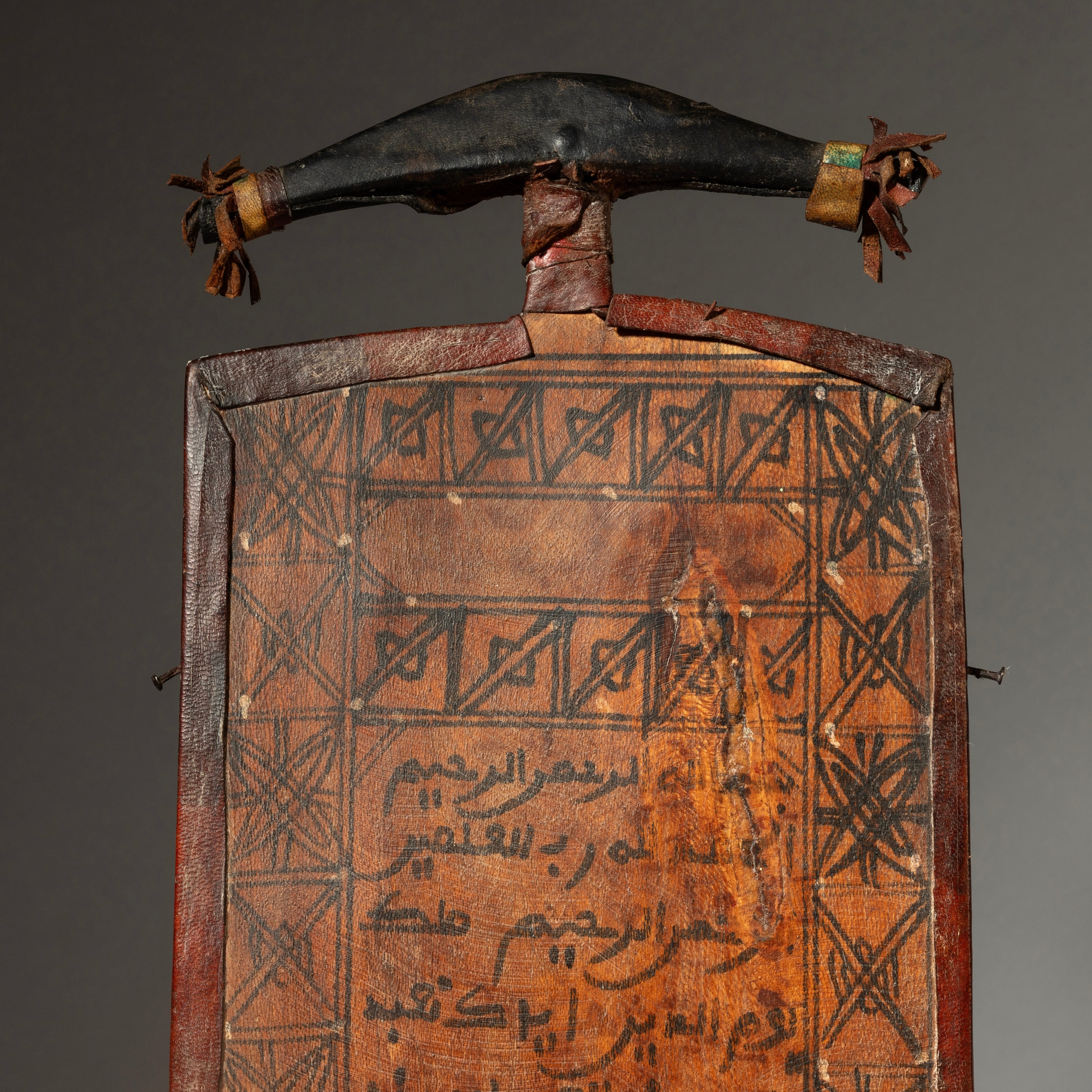 A MAGIC SQUARE WRITING BOARD FROM HAUSA TRIBE NIGERIA ( No 4385 )