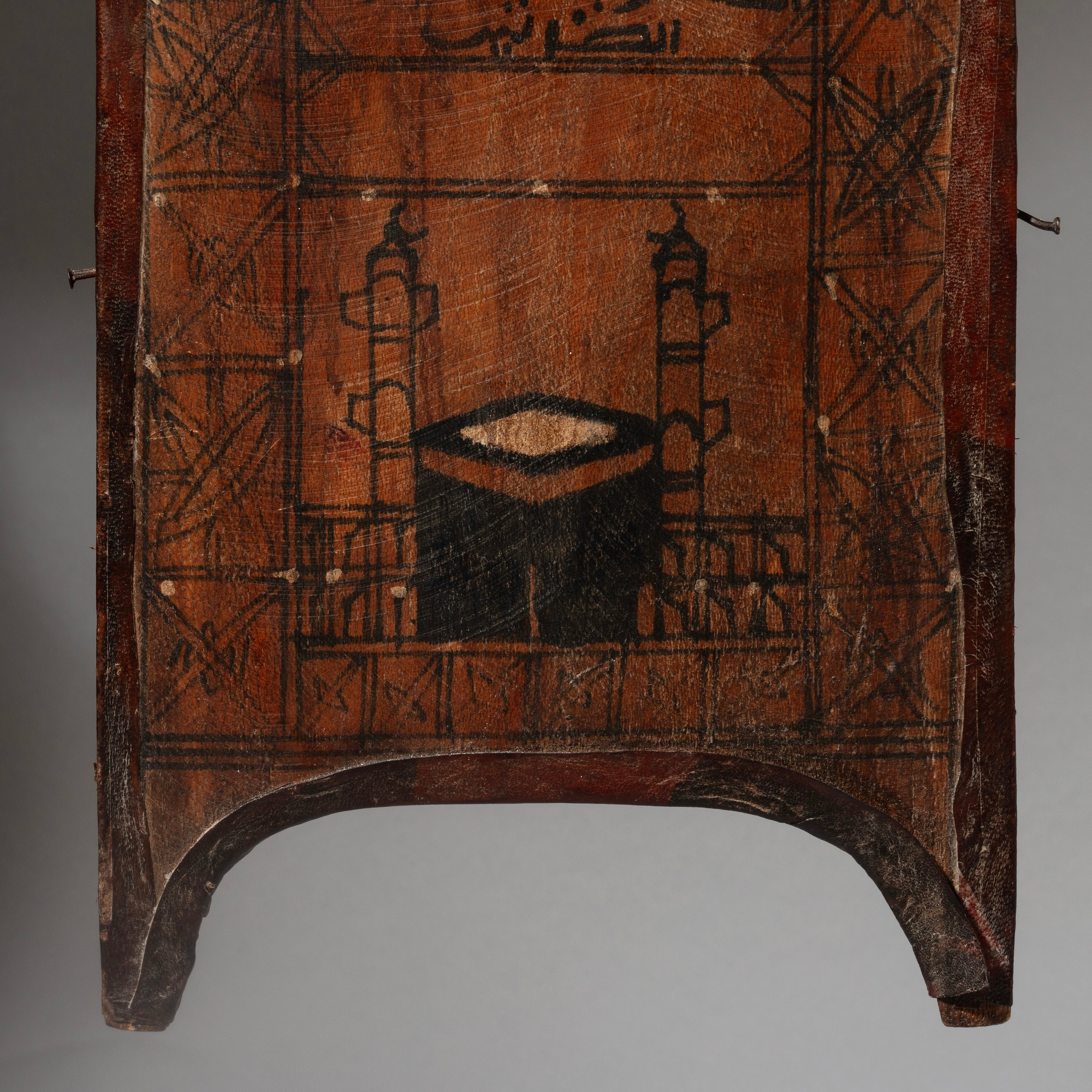 A NEAT MAGIC SQUARE WRITING BOARD FROM HAUSA TRIBE NIGERIA ( No 4470 )