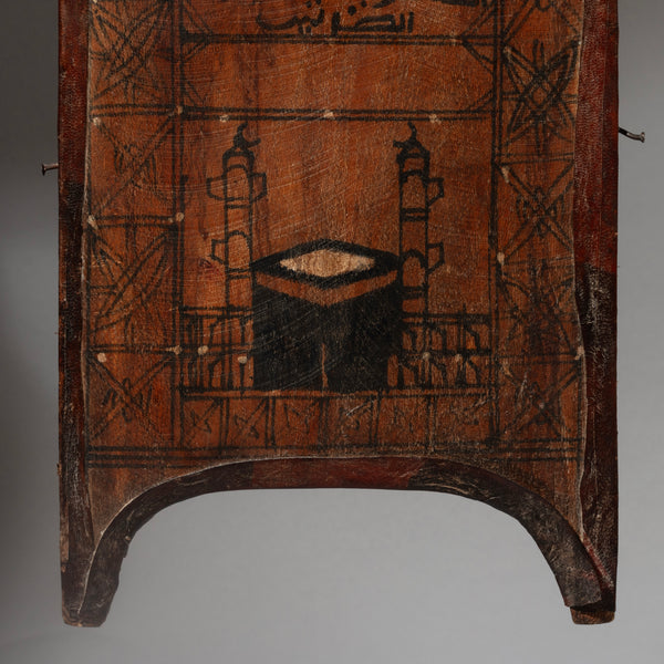 A NEAT MAGIC SQUARE WRITING BOARD FROM HAUSA TRIBE NIGERIA ( No 4470 )