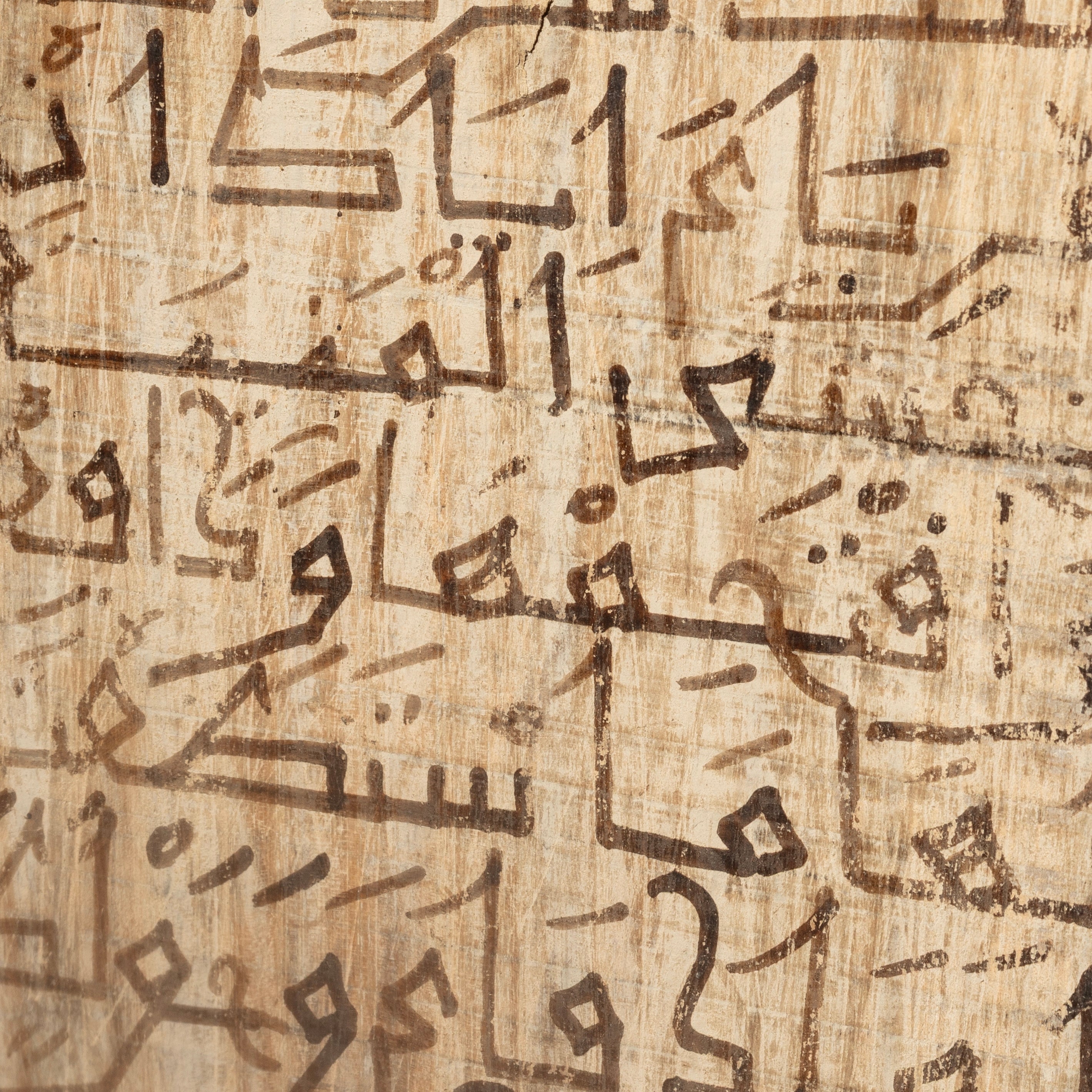 A STYISH SMALL WRITING BOARD FROM  WEST AFRICA ( No 4506 )