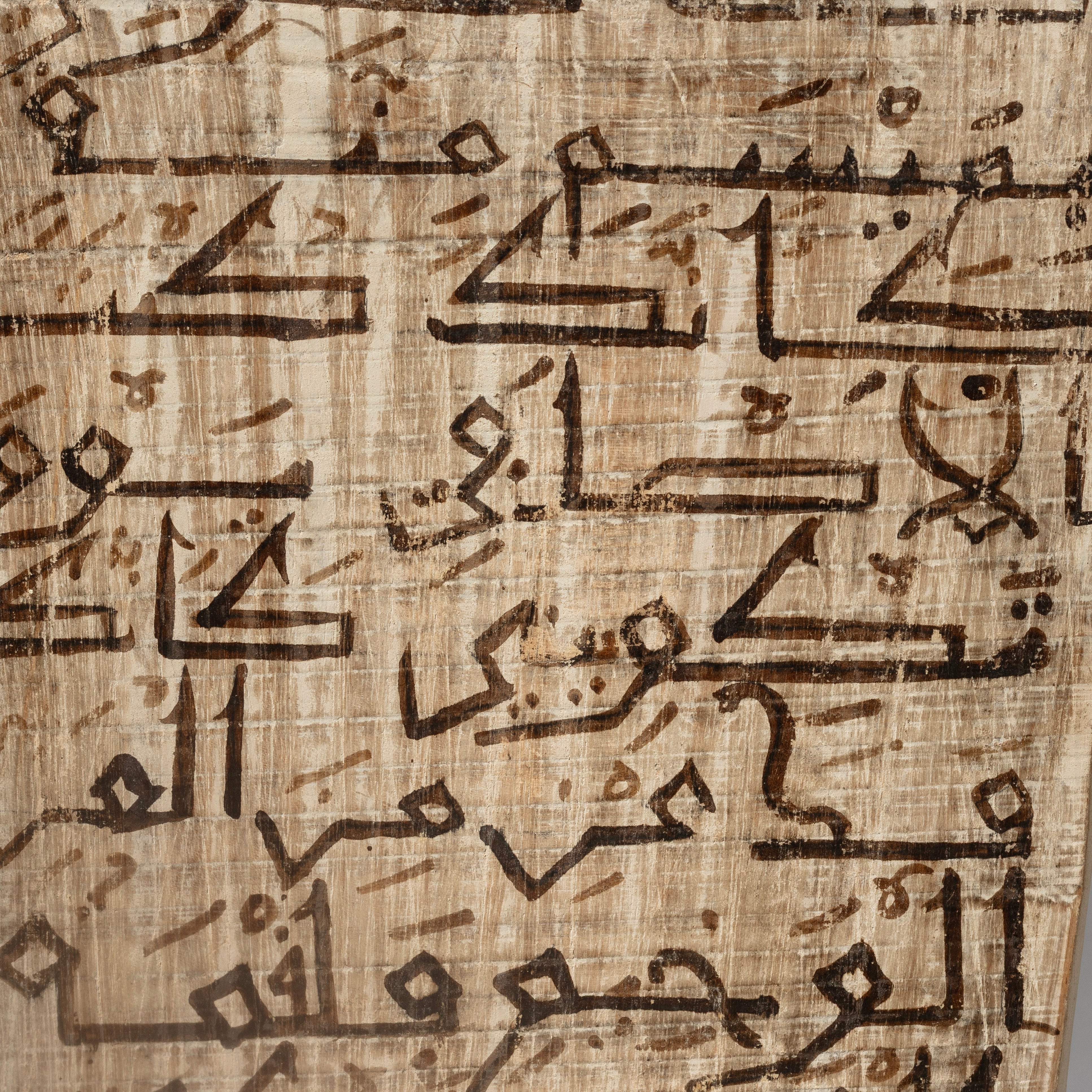 A STYISH SMALL WRITING BOARD FROM  WEST AFRICA ( No 4506 )