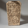 A STYISH SMALL WRITING BOARD FROM  WEST AFRICA ( No 4506 )