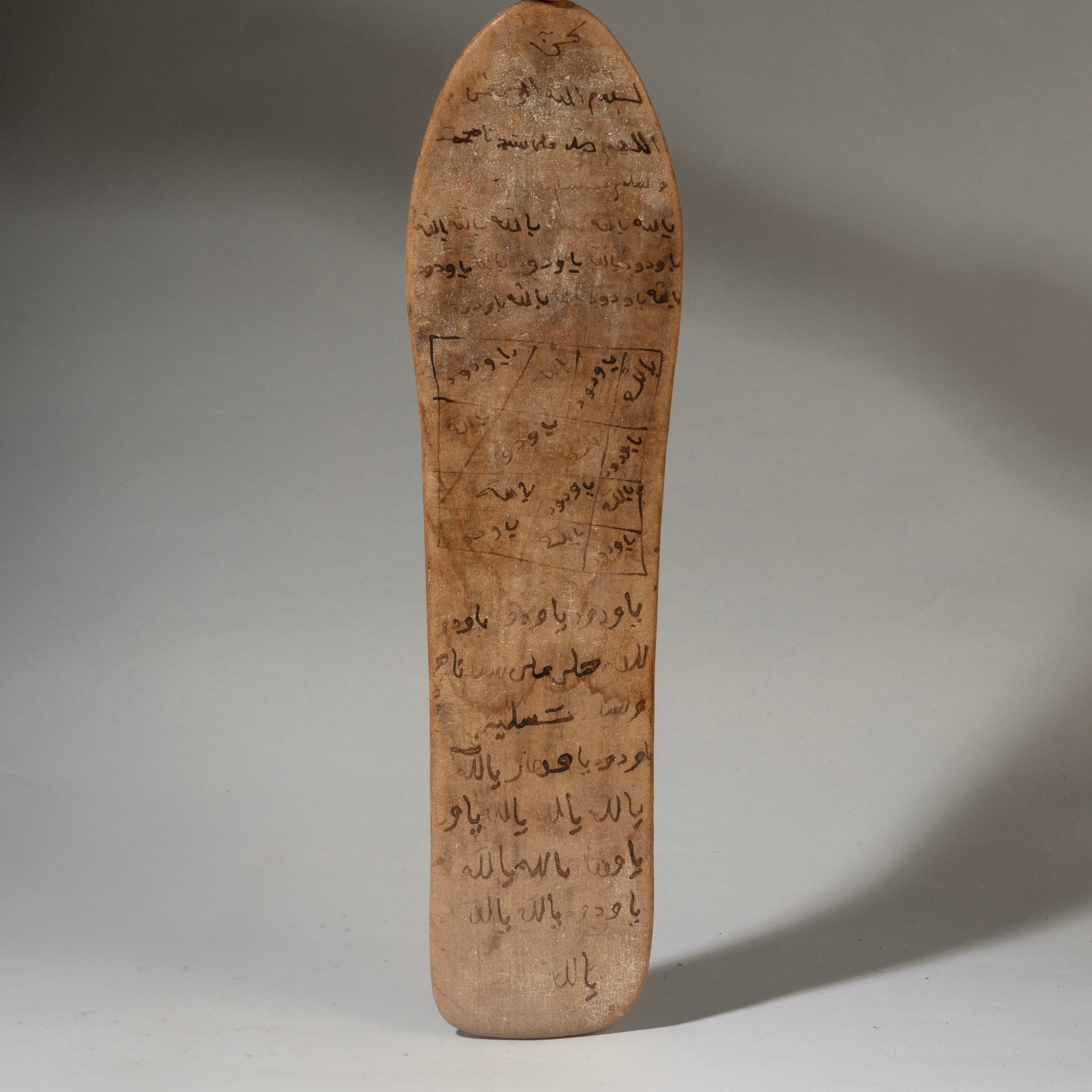 A TRADITIONAL WOODEN WRITING BOARD FROM HAUSA TRIBE NIGERIA ( No 4487