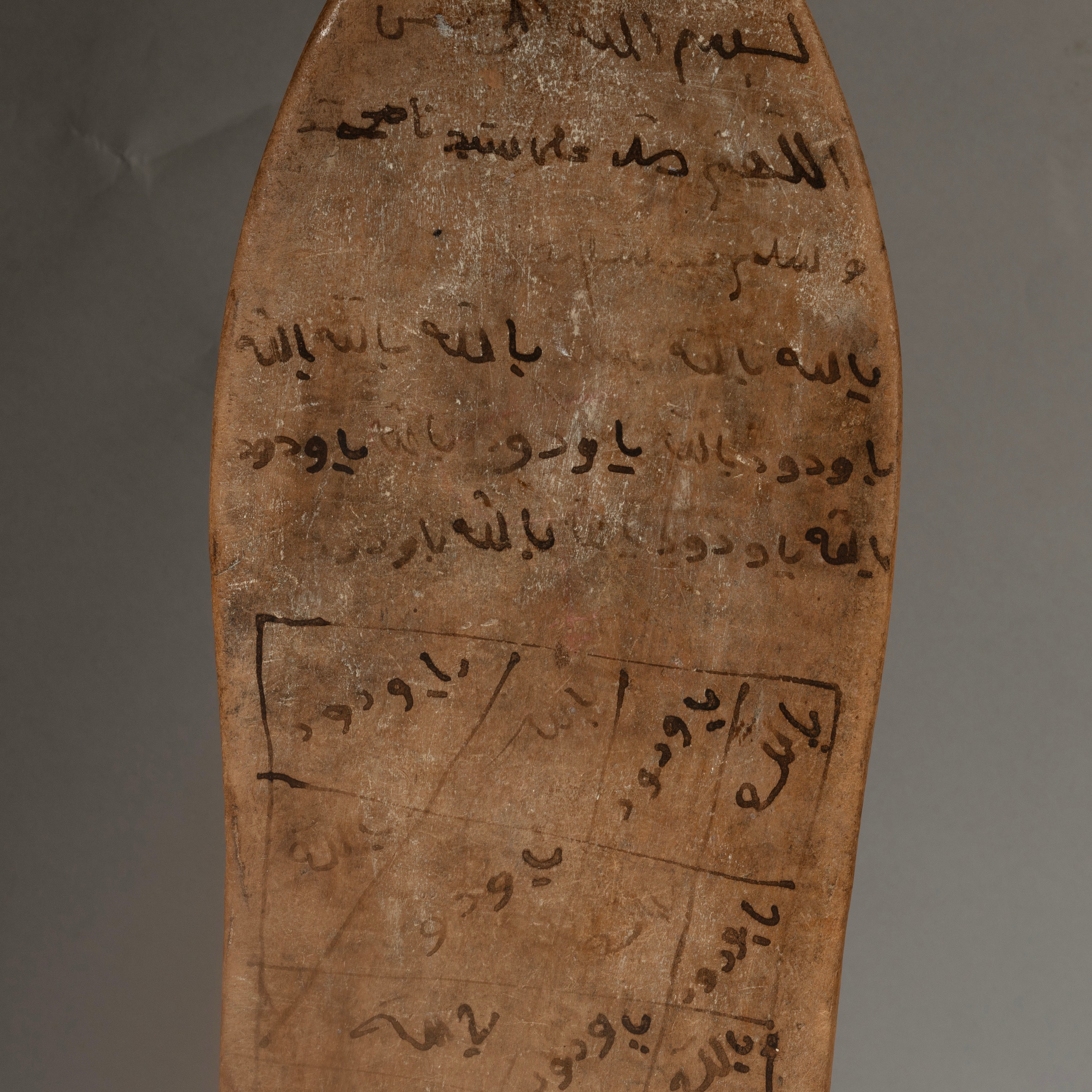 A TRADITIONAL WOODEN WRITING BOARD FROM HAUSA TRIBE NIGERIA ( No 4487