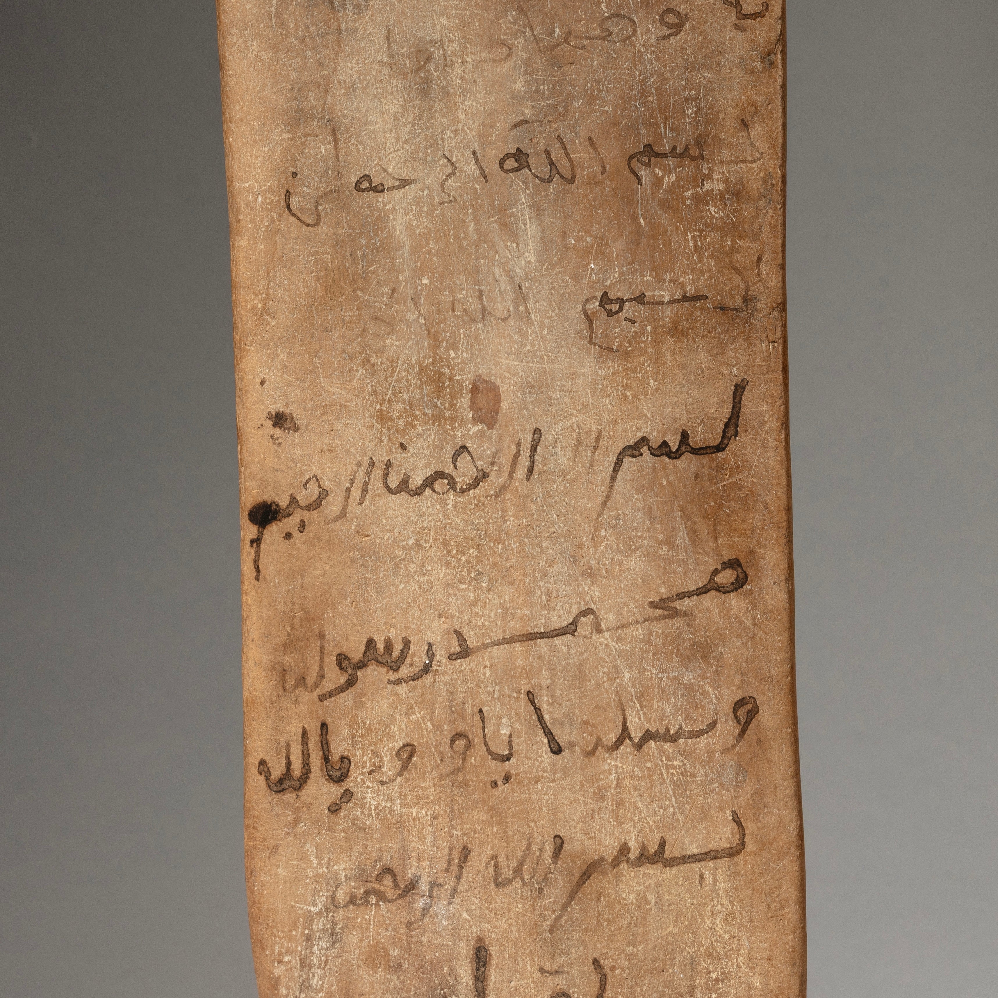 A TRADITIONAL WOODEN WRITING BOARD FROM HAUSA TRIBE NIGERIA ( No 4487