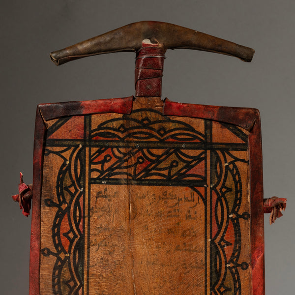 A REFINED MAGIC SQUARE WRITING BOARD FROM HAUSA TRIBE NIGERIA ( No 4472 )