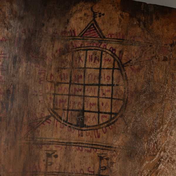 A TRADITIONAL LARD WOODEN WRITING BOARD FROM HAUSA TRIBE NIGERIA ( No 4485 )