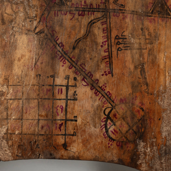A TRADITIONAL LARD WOODEN WRITING BOARD FROM HAUSA TRIBE NIGERIA ( No 4485 )