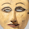 A SERENE FEMININE TOPENG MASK FROM JAVA INDONESIA ( No 4647 )