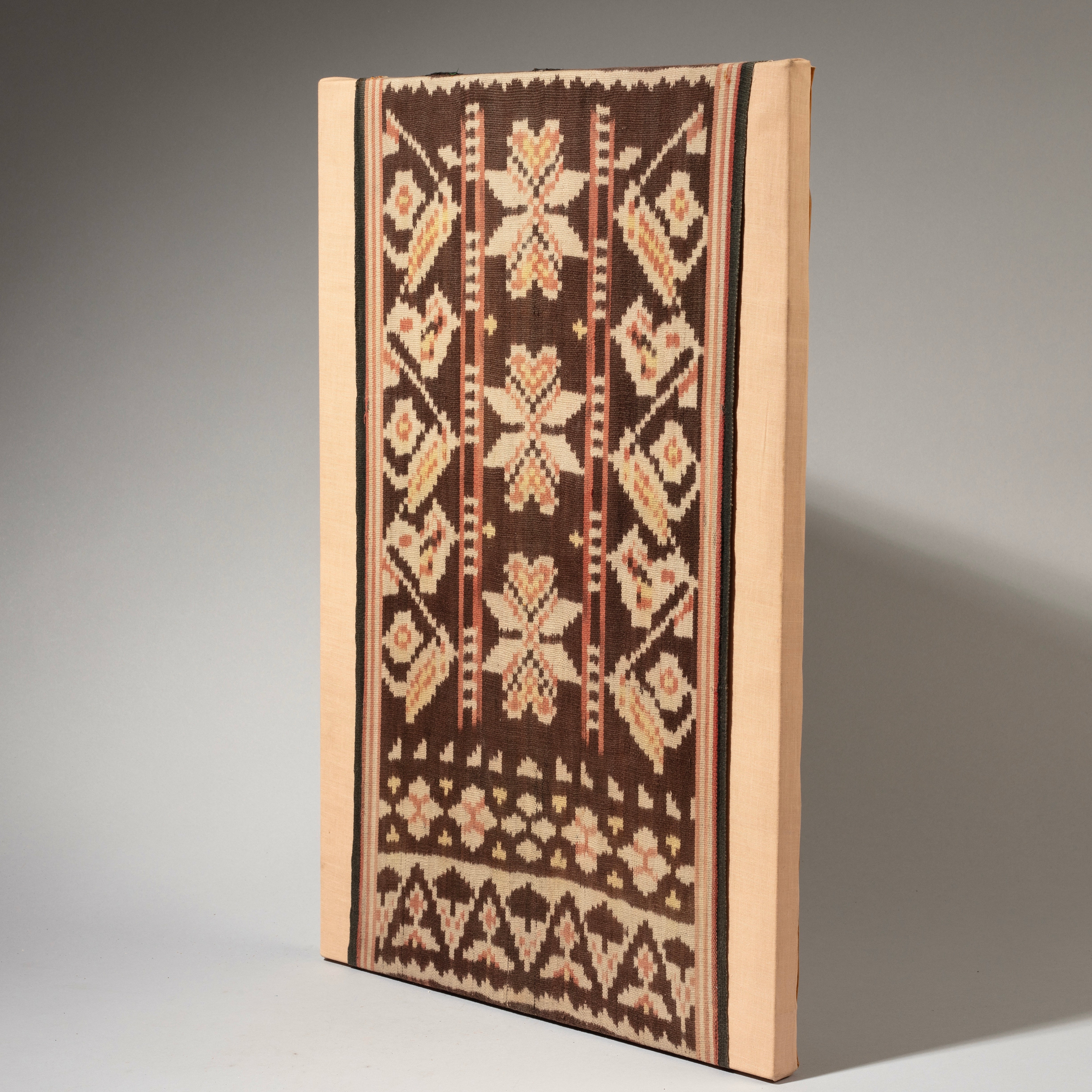 A GEOMETRIC TEXTILE FROM INDONESIA  ( No 4638)