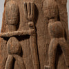 A WEATHERED LARGE FIGURATIVE  DOOR PANEL, YORUBA TRIBE OF NIGERIA EX UK COLL. (No 4641 )