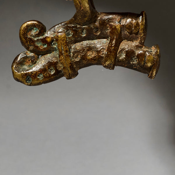 A CHARMING SENUFO DIVINATION PENDANT FROM THE IVORY COAST ( No 4920)