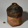 A SET OF NESTED NATURAL FIBRE BASKETS FROM THE TUAREG TRIBE OF THE SAHARA  ( No 5157 )