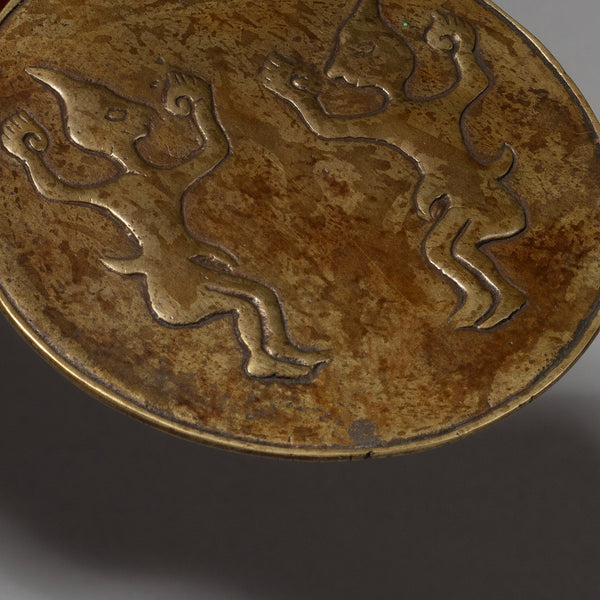 A PRETTY PECTORAL DISC FROM NIAS PEOPLE, INDONESIA ( No 1894)