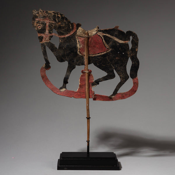 A ROMANTIC HORSE LEATHER SHADOW PUPPET FROM JAVA INDONESIA( No 1921)