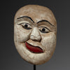A SPIRITED TOPENG DANCE MASK FROM INDONESIA ( No 1934)
