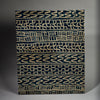 A RARE NDOP INDIGO CLOTH MOUNTED FROM THE BAMILEKE TRIBE OF CAMEROON W.AFRICA( No 5132 )