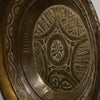 A SOPHISTICATED BRONZE PRESTIGE PLATE FROM NIGERIA  W.AFRICA( No 5251 )