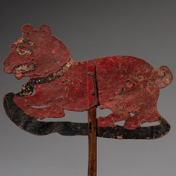 A ROMANTIC LEATHER +HORN HORSE SHADOW PUPPET, INDONESIA ( No 1923)