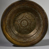A SOPHISTICATED BRONZE PRESTIGE PLATE FROM NIGERIA  W.AFRICA( No 5251 )