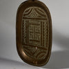 A SOPHISTICATED BRONZE PRESTIGE PLATE FROM NIGERIA  W.AFRICA( No 5253 )