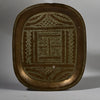 A SOPHISTICATED BRONZE PRESTIGE PLATE FROM NIGERIA  W.AFRICA( No 5253 )