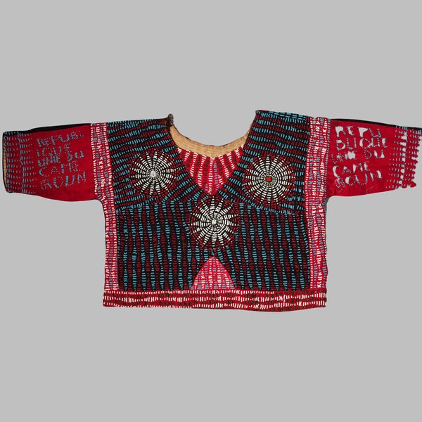 A BEADED TOP WITH CELESTIAL PATTERNS  FROM THE BAMILEKE TRIBE OF CAMEROON W.AFRICA( No 2298)