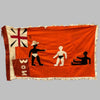 AN IMPACTFUL  ASAFO FLAG FROM THE FANTE TRIBE OF GHANA W.AFRICA (No 4723 )