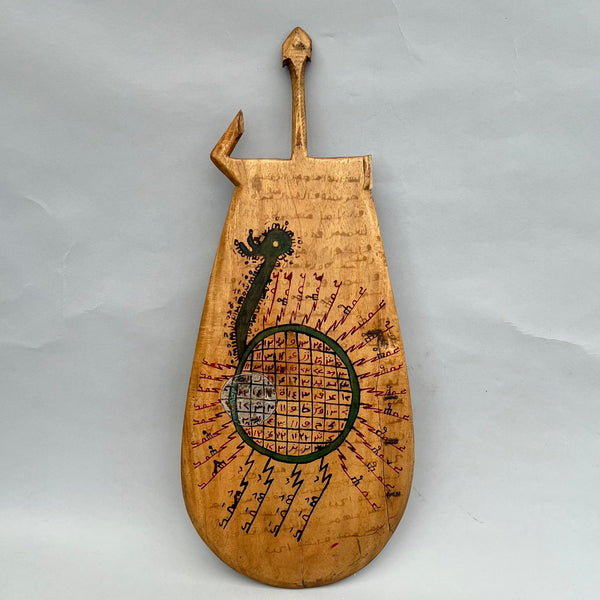 A WONDERFUL ANIMAL MAGIC SQUARE WRITING BOARD FROM HAUSA TRIBE NIGERIA ( No 4383 )