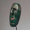 A STRIKING LAMPUNG MASK FROM INDONESIA (No 3050 )